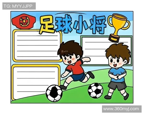 踢足球的小人带你领略绿茵场上的激情与梦想