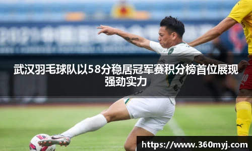 三亿体育官网入口