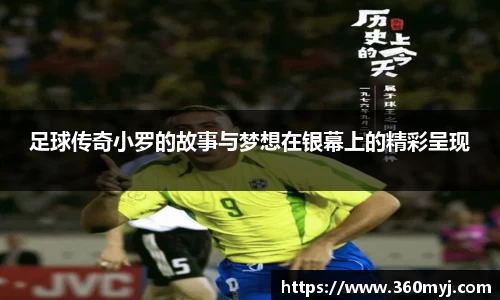 三亿体育官网入口