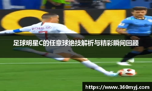 三亿体育官网入口